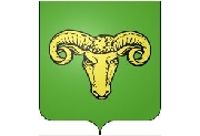 Blason de la commune